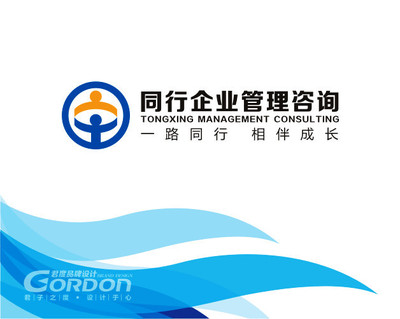 深圳同行企业管理咨询 专业、信赖、共创未来